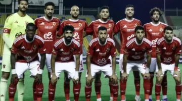 انتصار ضروري.. فرص فوز الأهلي على يانج أفريكانز وأهمية صفقة يوسف بلعمري المرتقبة